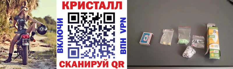 АМФЕТАМИН 97%  Добрянка 