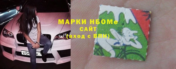 наркотики Протвино