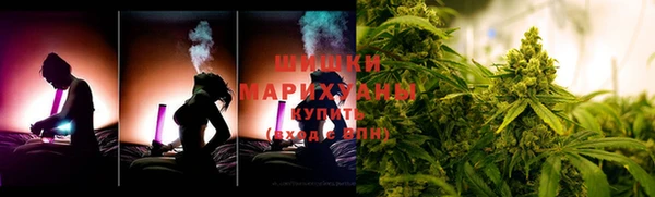 эйфоретик Володарск