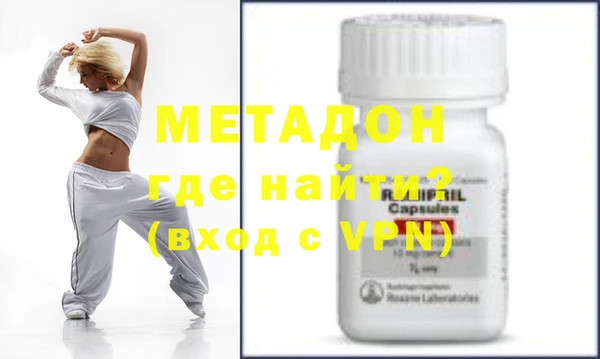 крисы Вязьма