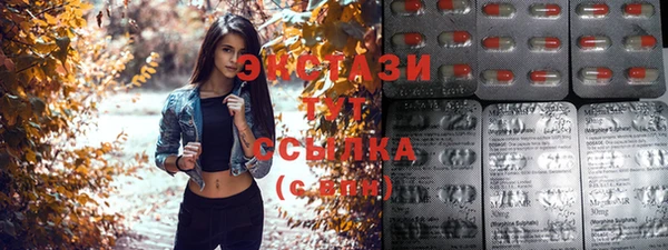 дживик Приозерск