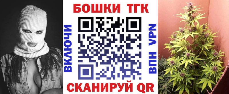 Канабис OG Kush  Добрянка 